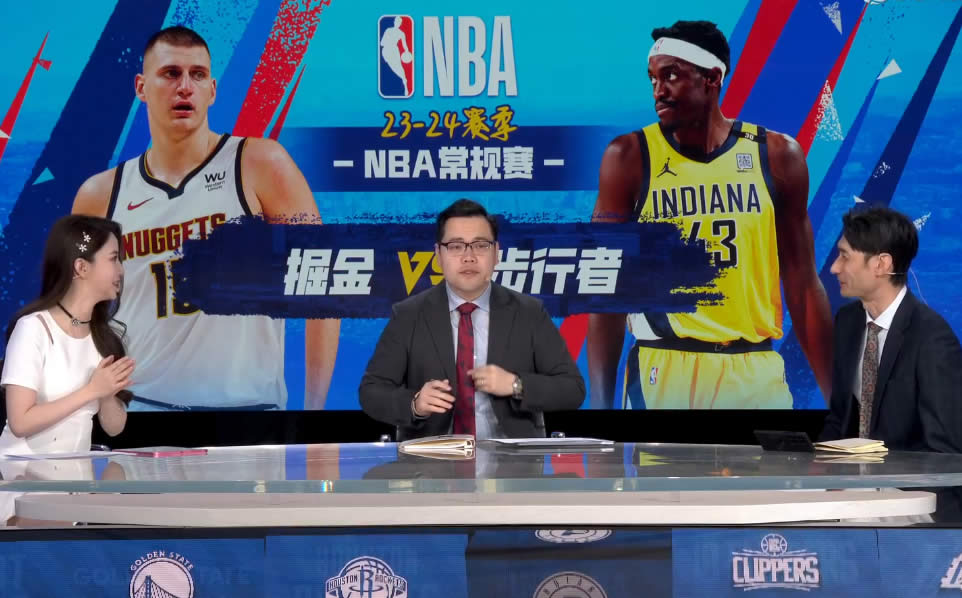2024年1月24日 NBA常规赛 掘金vs步行者 全场录像回放