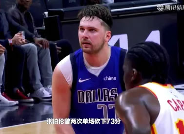 2024年2月7日 NBA常规赛 火箭vs步行者 全场录像回放