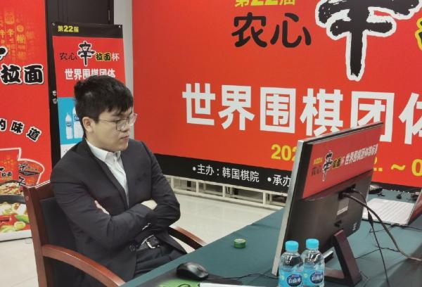 柯洁不敌申真谞-农心杯柯洁失利