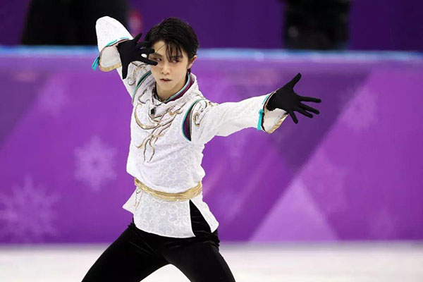 羽生结弦阴阳师是什么时候-羽生结弦阴阳师平昌冬奥会
