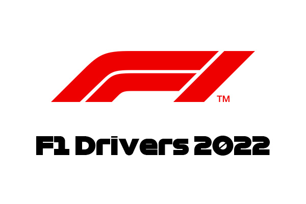 2023赛季F1车手名单-F1车手号码