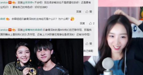 余霜为什么喜欢rng-余霜喜欢rng原因解读