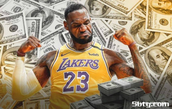 21世纪NBA薪金榜:詹姆斯超4.3亿美元居首 保罗第二库里第七