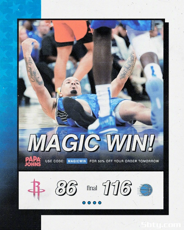 NBA战报：火箭86-116惨败魔术遭遇开门黑，申京14+8+6，班凯罗12+5+5