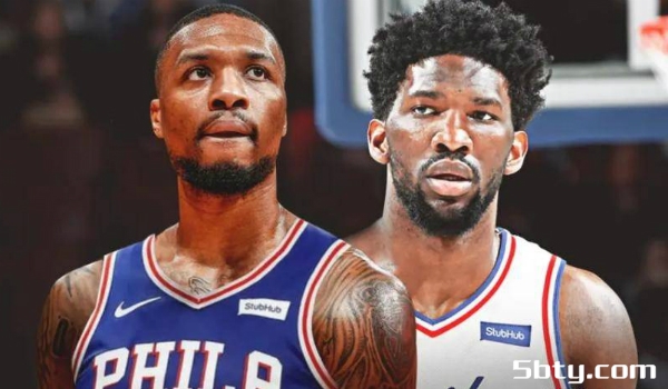 NBA大震动!快船、开拓者、76人震撼三方交易,哈登、利拉德携手驰骋疆场!