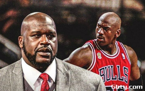 奥尼尔:乔丹在现在的NBA打球能砍下100分,场均45分夺8个总冠军