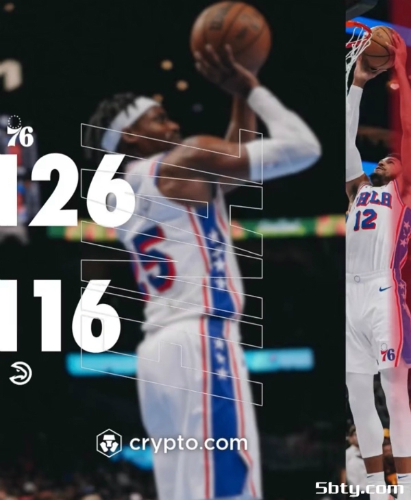 NBA季中赛：76人126-116击败老鹰，大帝马西克和砍61分，杨22分13助