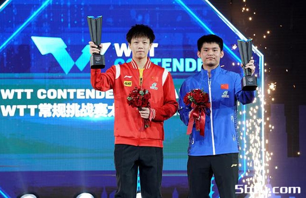 国乒00后新王牌,双杀王楚钦,3-1林高远!3-2梁靖崑!
