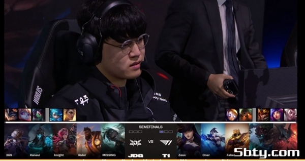 LPL-S13半决赛:T1 3-1战胜JDG晋级决赛!Faker沙皇勇猛开团输出拉满
