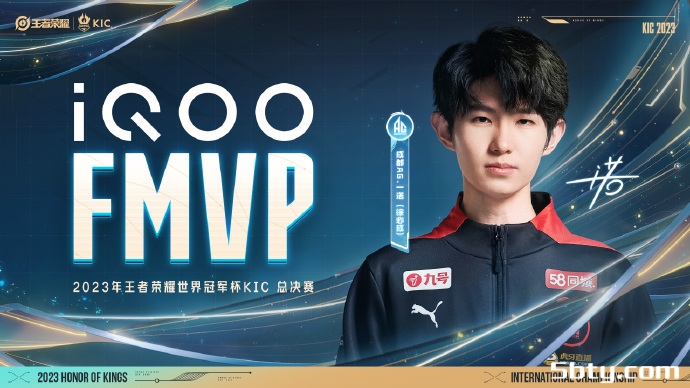 KPL世冠杯:成都AG 4-2 北京WB斩获队史世冠首冠!银河战舰,再度起航!