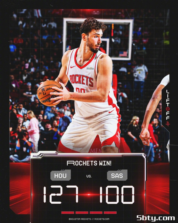 NBA常规赛：马刺100-127惨负火箭，范弗里特21+7+10，文班亚马15+6