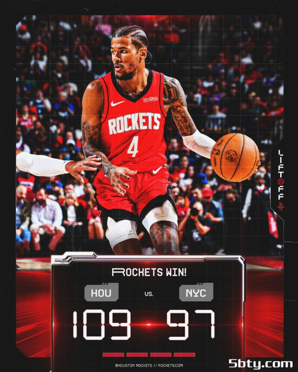 NBA常规赛:火箭109-97胜尼克斯,申京25+14,布伦森29+8唐斯17+19
