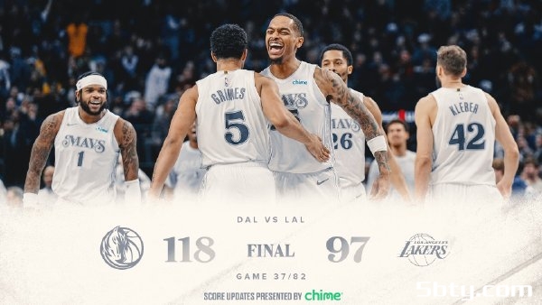 NBA常规赛：独行侠118-97击退湖人，欧文东契齐缺阵，詹姆斯18+10+8