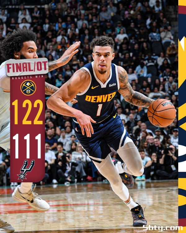 NBA常规赛：掘金122-111击败马刺，约基奇46+9+10，文班亚马20+23