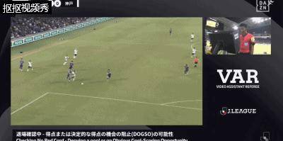 佐佐木翔破坏单刀机会直红下场，广岛三箭十人应战